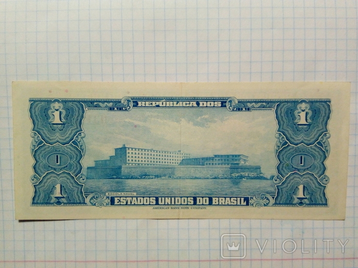 1 крузейро 1954 Бразилия, фото №3