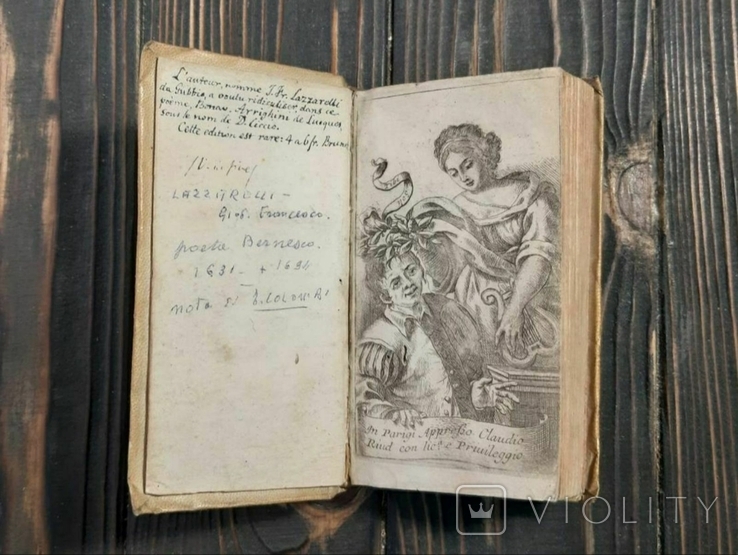 1692 Сборник сатирических и эротических сонетов
