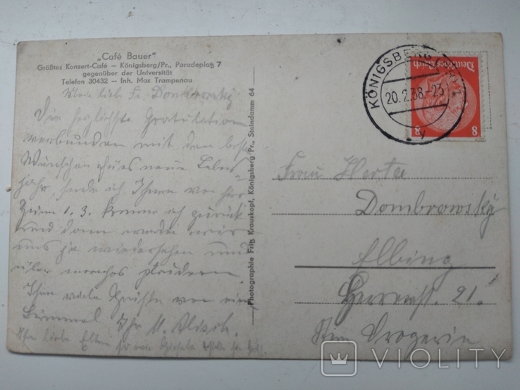 Открытки, письма, немецких солдат с фронта, фото №3