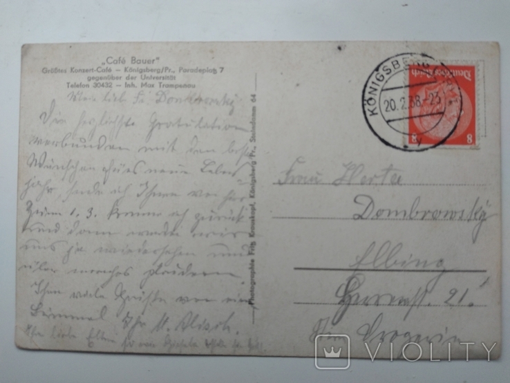 Открытки, письма, немецких солдат с фронта, фото №8