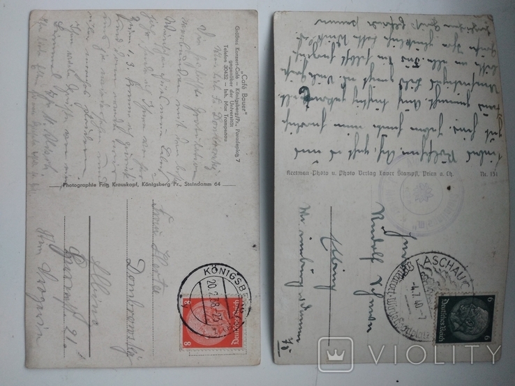 Открытки, письма, немецких солдат с фронта, фото №9