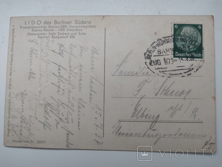 Открытки, письма, немецких солдат с фронта, фото №11