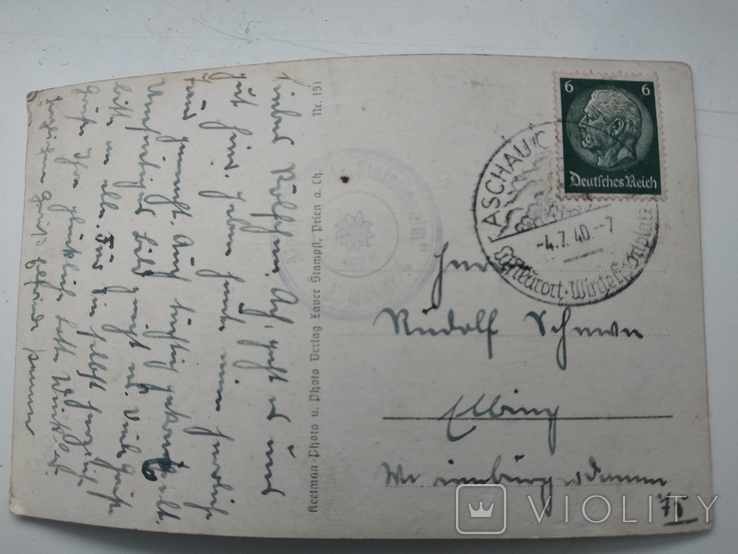 Открытки, письма, немецких солдат с фронта, фото №13