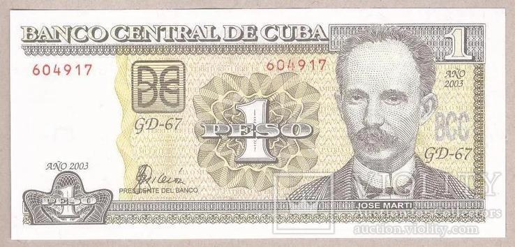Банкнота Кубы 1 песо 2003 г., фото №2