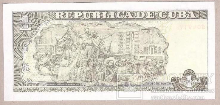 Банкнота Кубы 1 песо 2003 г., фото №3