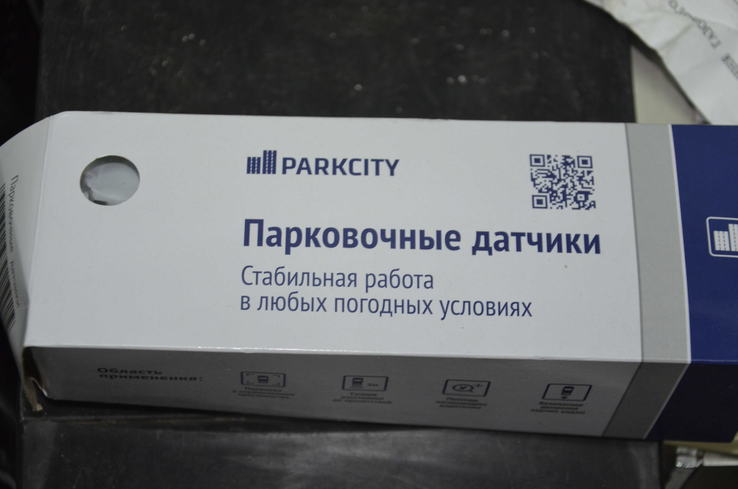 Датчики парктроника ParkCity D18, numer zdjęcia 2