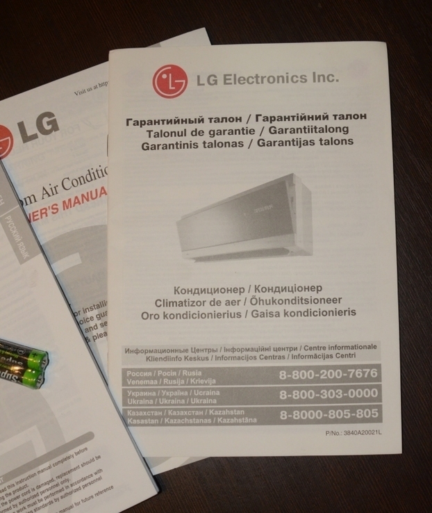 Пульт кондиционера LG, photo number 8