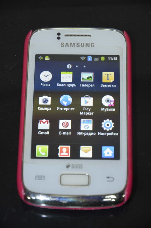 Smartfon Samsung Galaxy Y Duos S6102