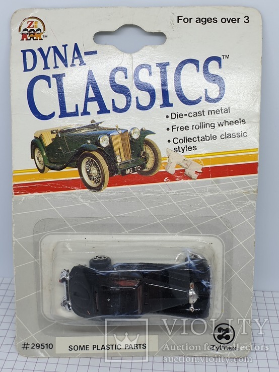 Dyna Classics Toy Car (c), фото №2