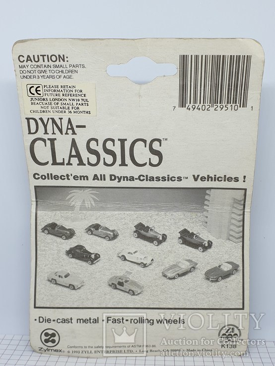 Dyna Classics Toy Car (c), фото №3