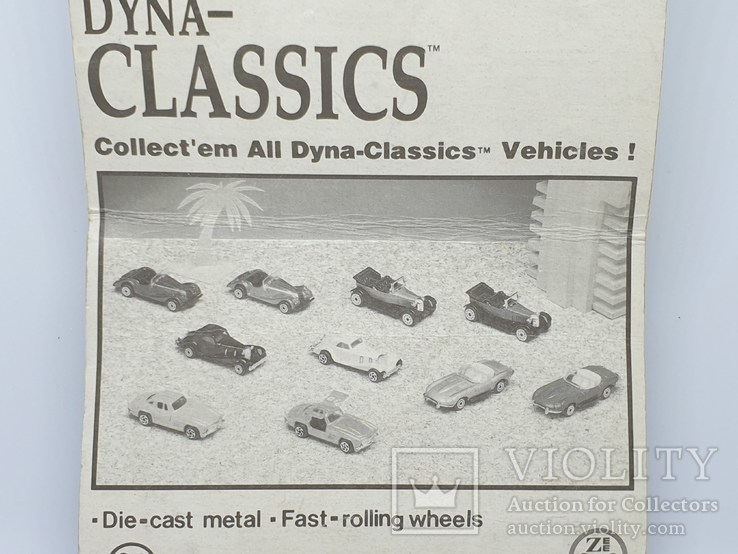 Dyna Classics Toy Car (c), фото №4