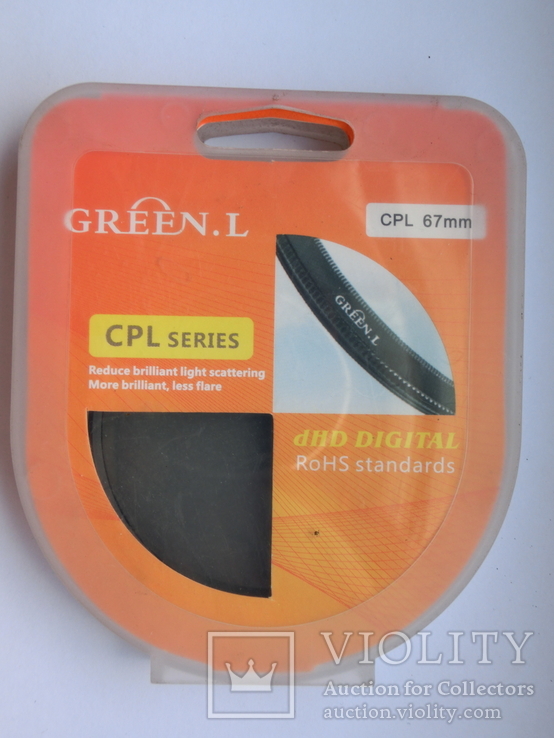 Светофильтр Green.L CPL 67mm., фото №3