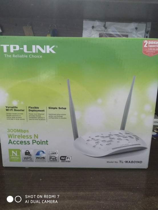 Новый маршрутизатор TP-LINK wa801nd, numer zdjęcia 4