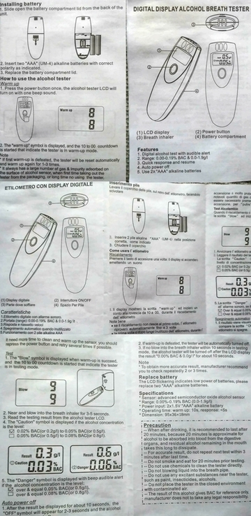 Алкотестер Электронный Индивидуальный / Digital Breath Alcohol Tester - новый , рабочий, numer zdjęcia 9