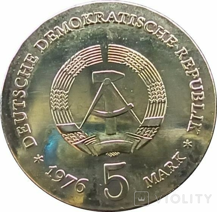 Германия - ГДР 5 марок, 1976 200 лет со дня рождения Фердинанда фон Шилля,Н24, фото №4