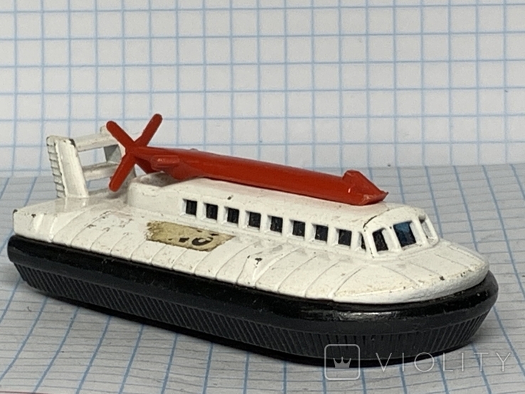 Lesney Matchbox Superfast No. 72 SRN6 Hovercraft