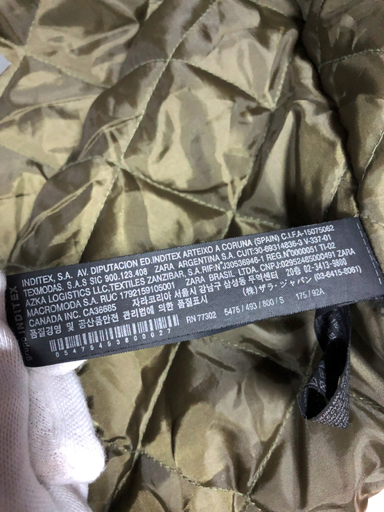 Куртка Zara размер, numer zdjęcia 9
