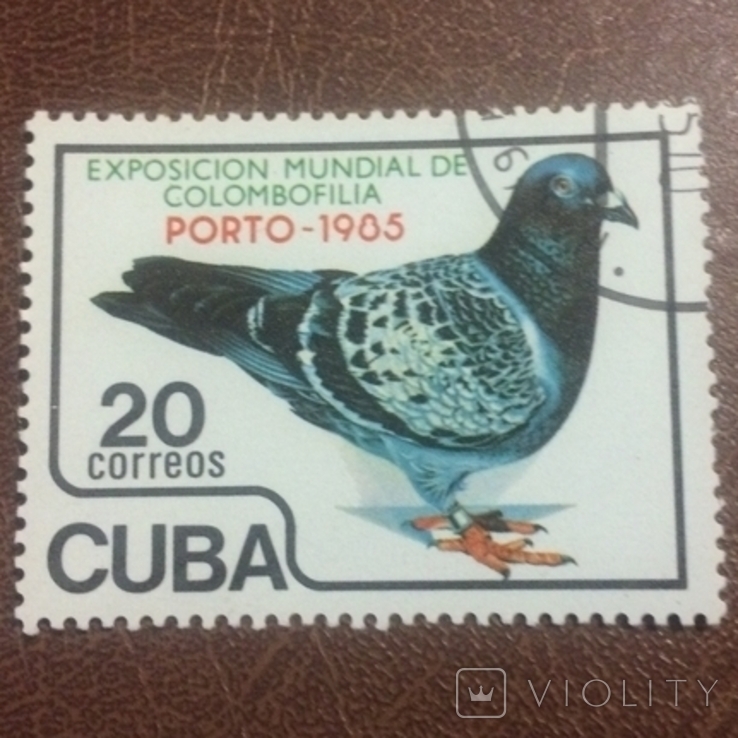 Куба 1985