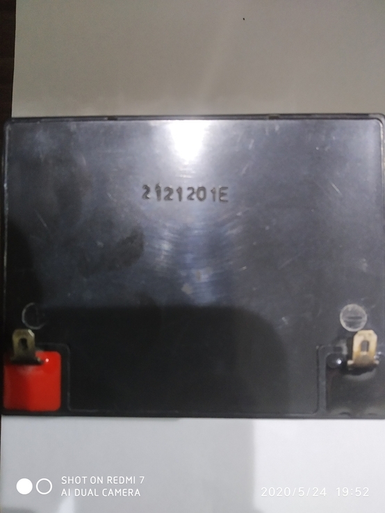 Акамулятор great power Sealed lead akid battery, photo number 3