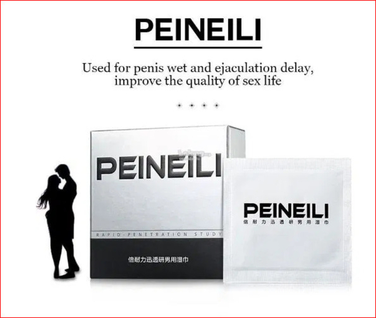 Peineili - салфетки для мужчин продления полового акта пролонгатоp 12 штук