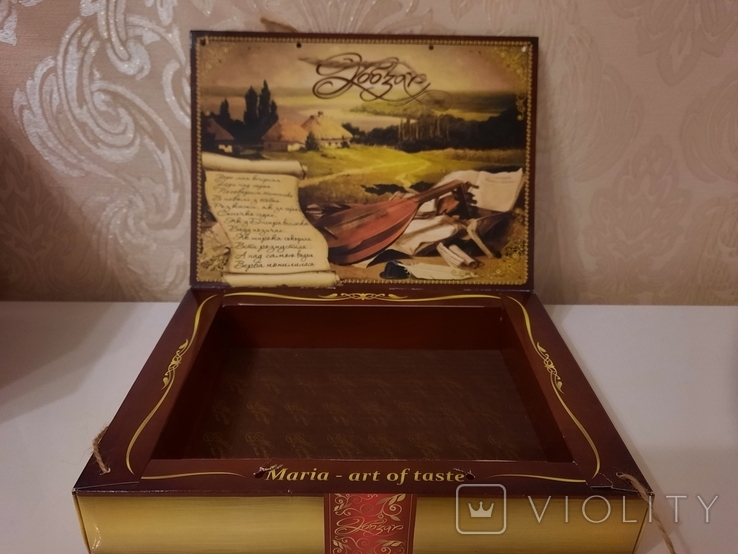 Коробка от сувенирного набора конфет КОБЗАР, фото №4