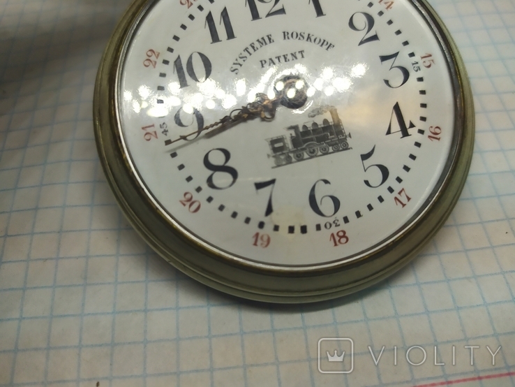 Часы карманные с паровозом System Roskopf Patent. Диаметр 63мм, фото №5