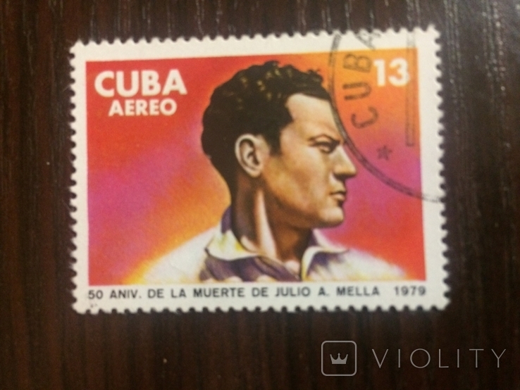 Куба 1979, фото №2