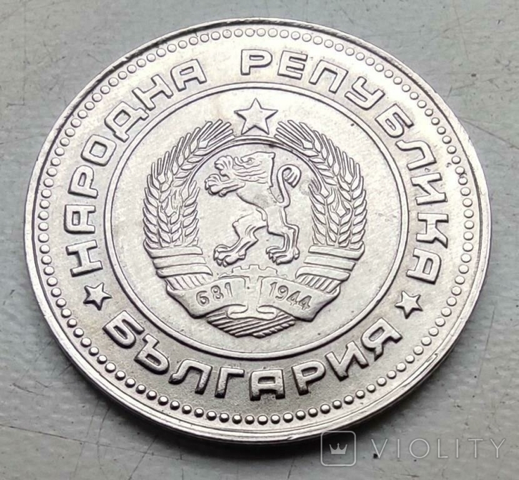 5 стотинок 1974 року не в рідному металі, фото №5