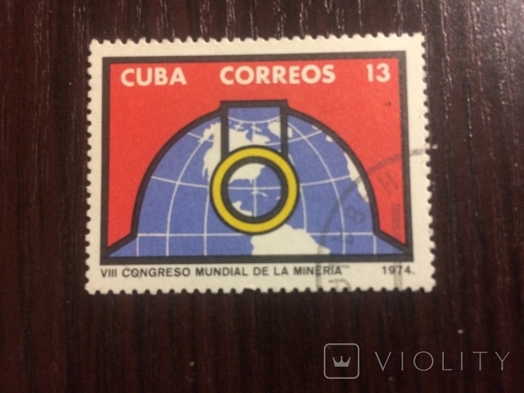 Куба 1974, фото №2