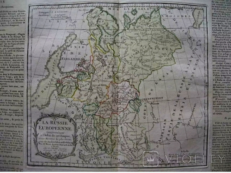 Kарта Европейская Россия. Украина. Крым. 1766 Brion, фото №4