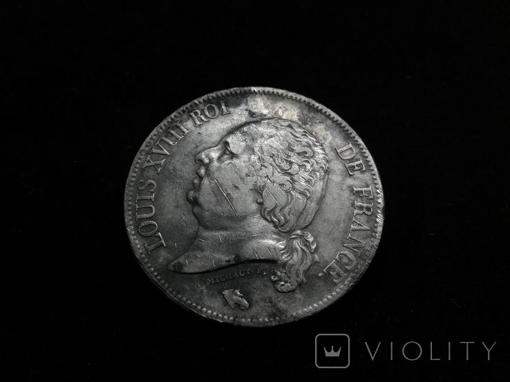 5 франков 1823 год (к) Бордо, серебро., фото №10