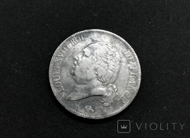5 франков 1823 год (к) Бордо, серебро., фото №12