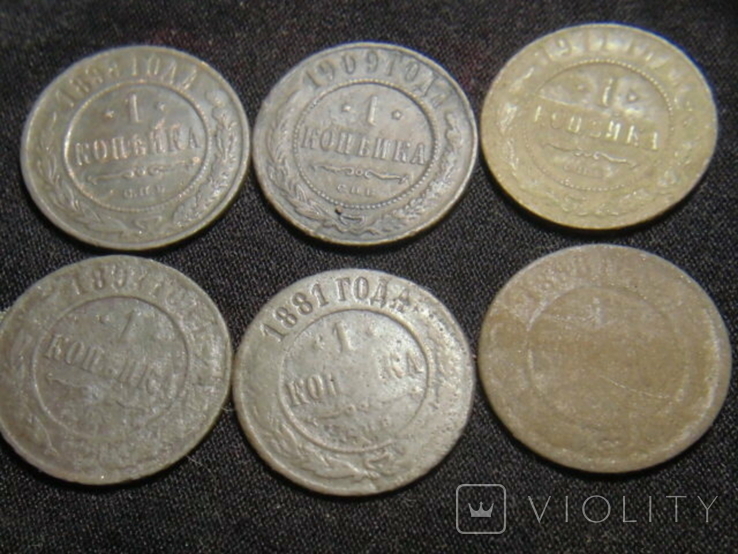 Лот монет Николая 2, фото №2