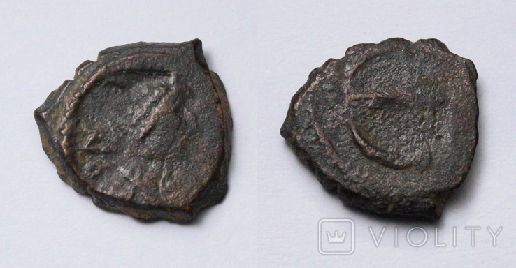 Юстиніан І, мідний пентануммій 543-565рр., м.Константинополь Епсилон, фото №2