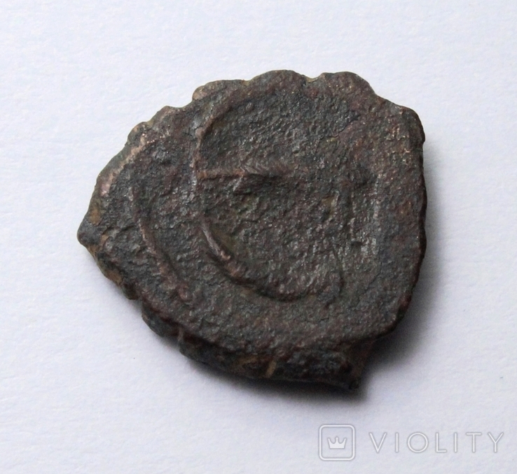 Юстиніан І, мідний пентануммій 543-565рр., м.Константинополь – Епсилон, фото №8
