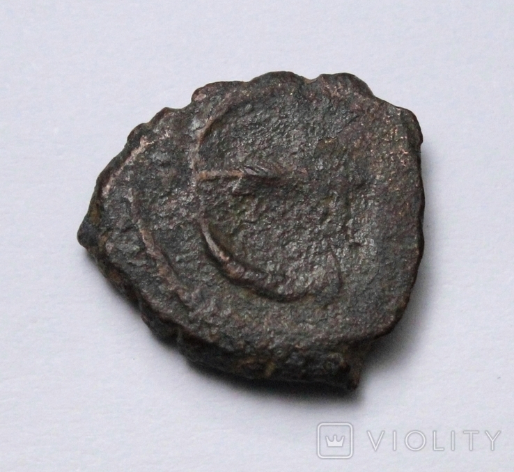 Юстиніан І, мідний пентануммій 543-565рр., м.Константинополь – Епсилон, фото №9