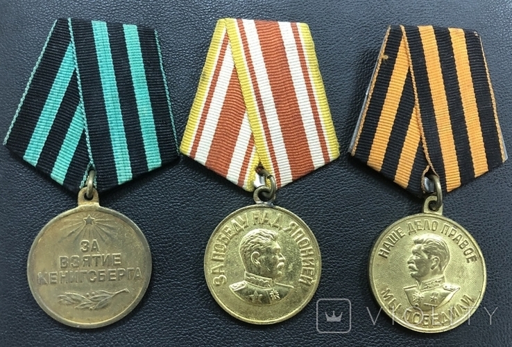 Комплект: КЗ № 1662745 и 1662762, ОВ + медали, фото №6