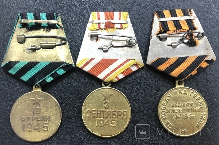 Комплект: КЗ № 1662745 и 1662762, ОВ + медали, фото №7
