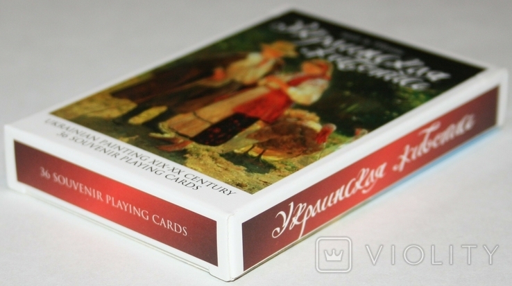 Игральные карты "Украинская живопись" (сокращ.колода..36 листов)Анатолия.,Украина, фото №4