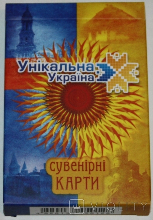 Игральные карты "Унікальна Україна" (сокращ.колода..36 листов) ПФК.,Украина, фото №3