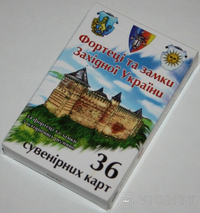 Игральные карты "Фортеці та замки Зах.України" (сокращ.колода.,36 листов) ПФК.,Украина, фото №2