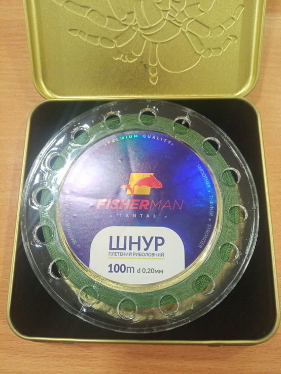 Шнур риболовецький 0.20 (100м), photo number 3