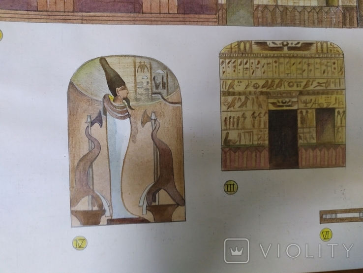 Робота олівцем на тему Стародавнього Єгипту, фото №7