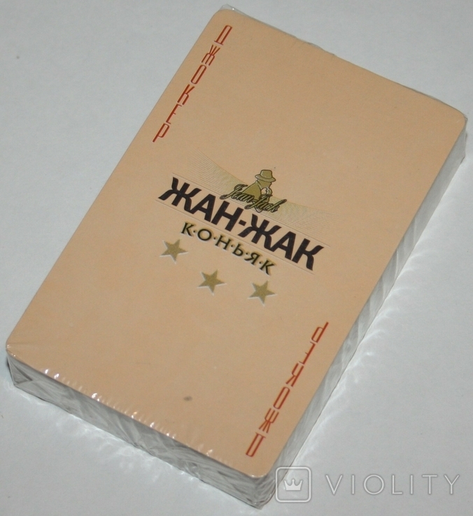 Игральные карты "Жан-Жак" (полная колода,54 листа) Одесса.,Украина, фото №7