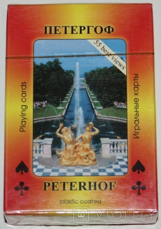 Игральные карты "Петергоф" (полная колода,55 листов) АКМ ltd.,Россия, фото №3