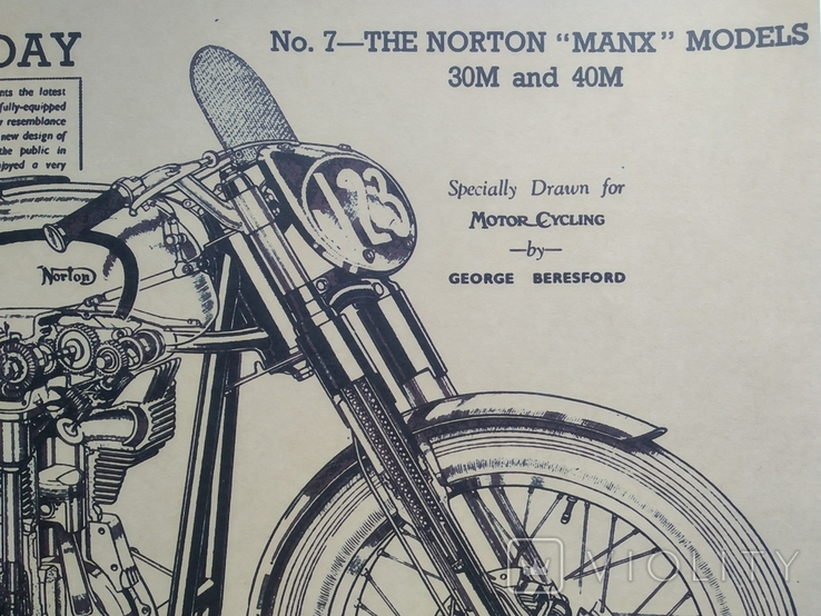 Постер "Model motorcycles Norton Manx", фото №5