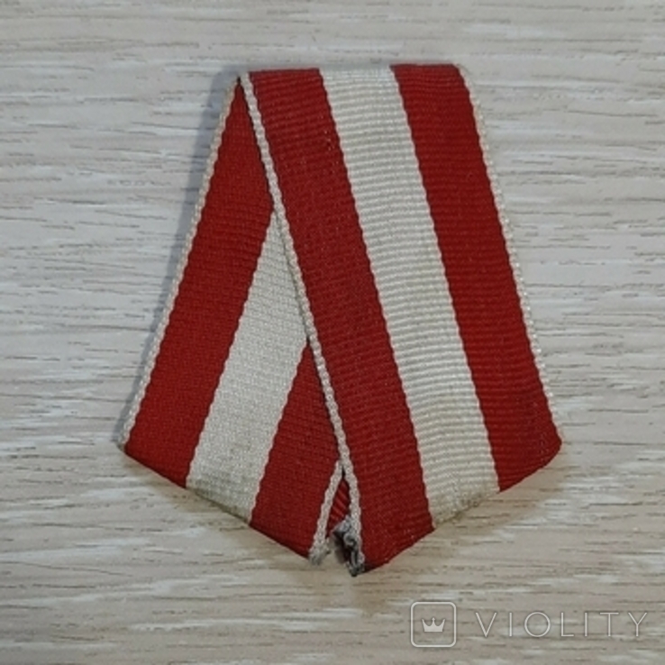Лента от ордена Боевого Красного Знамени., фото №2