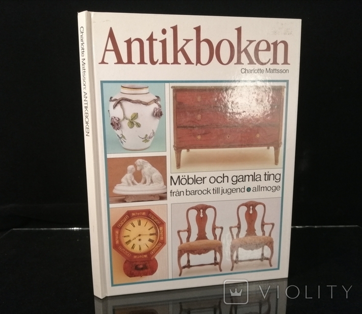 Книга Antikboken Charlotte Mattsson.На Датській мові., фото №2