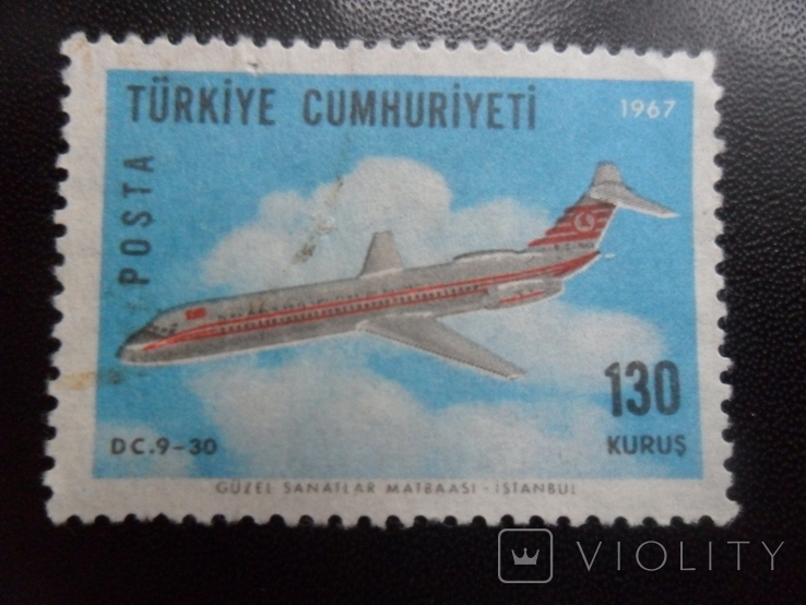 Авіація. Туреччина. 1967 Гаш