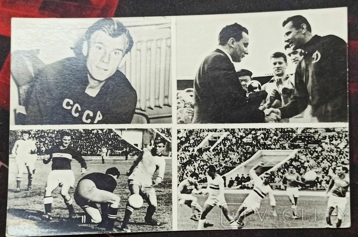 Открытки СССР,советские футболисты 3 шт.,2, фото №3